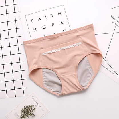 Pocket Panties
