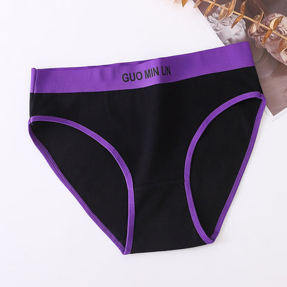 Sports Mid-waist Breathable Panties