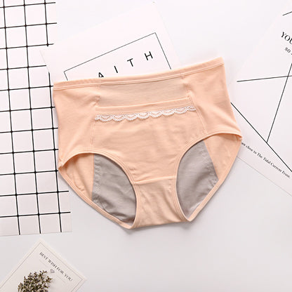 Pocket Panties