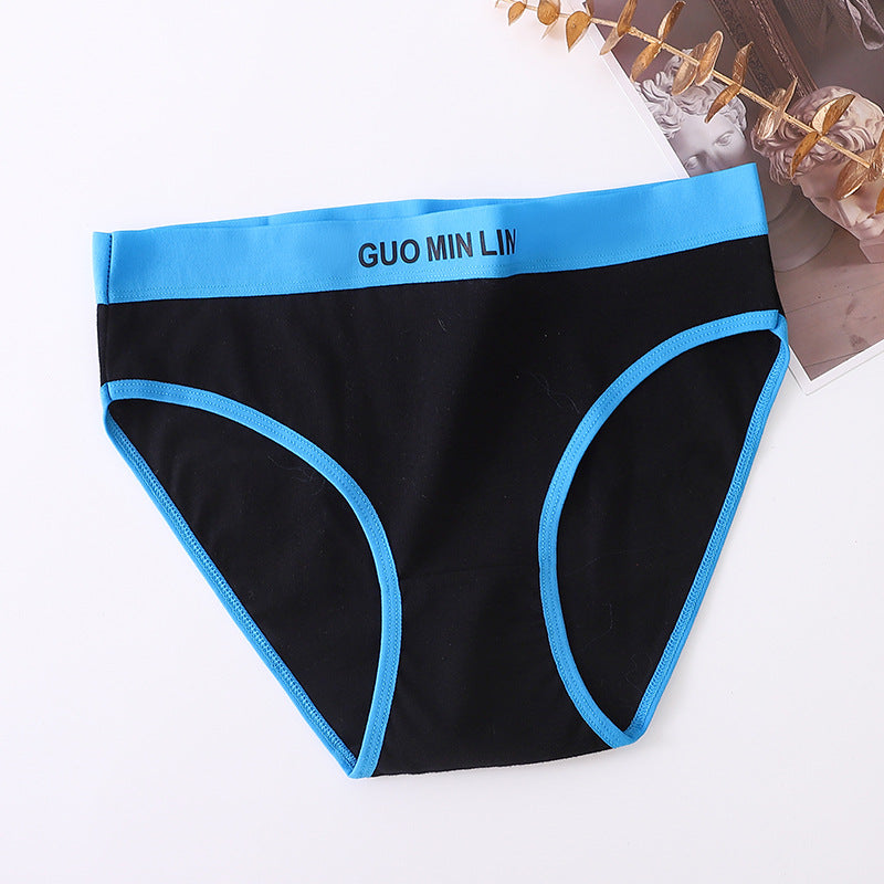 Sports Mid-waist Breathable Panties