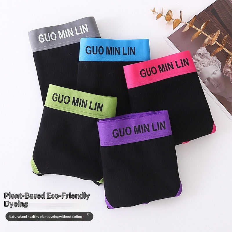 Sports Mid-waist Breathable Panties