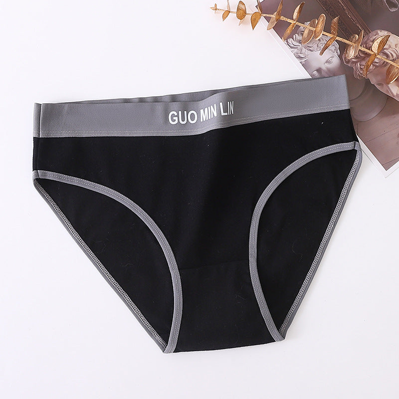 Sports Mid-waist Breathable Panties