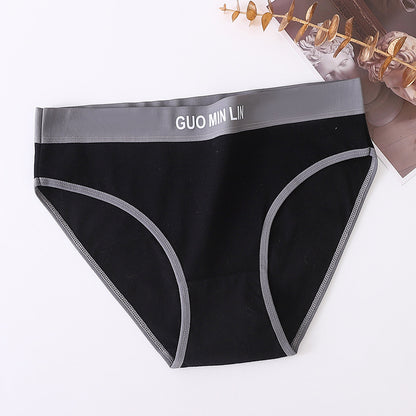 Sports Mid-waist Breathable Panties