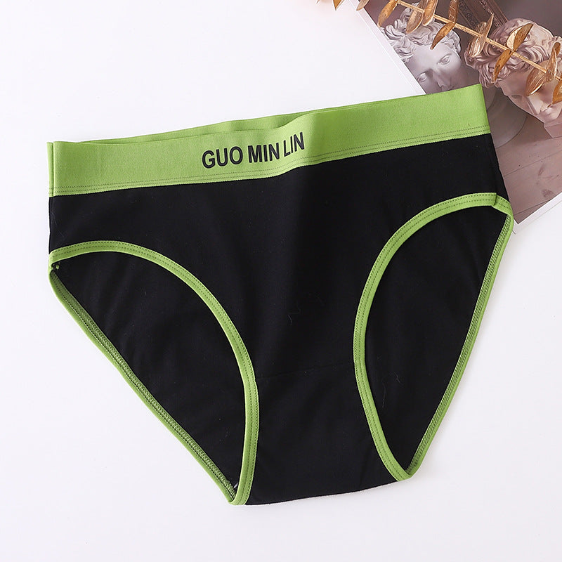 Sports Mid-waist Breathable Panties