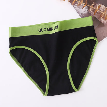 Sports Mid-waist Breathable Panties