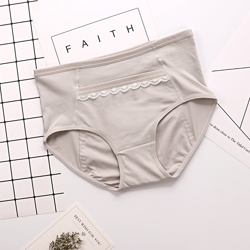 Pocket Panties