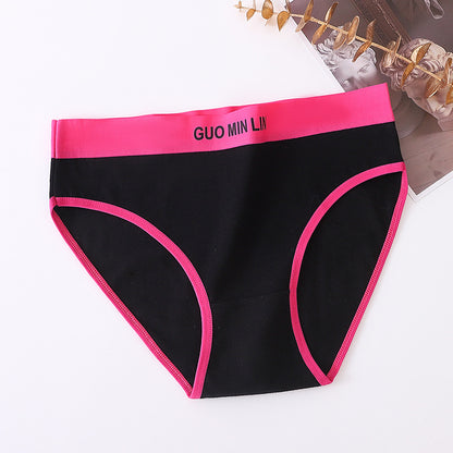 Sports Mid-waist Breathable Panties